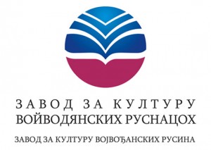 Zavod za kulturu Rusina LOGO [Converted]
