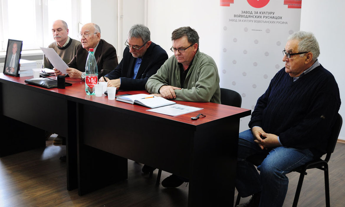 Komemorativna shadzka MIRON ZIROS