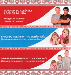 Mizo i Vlado