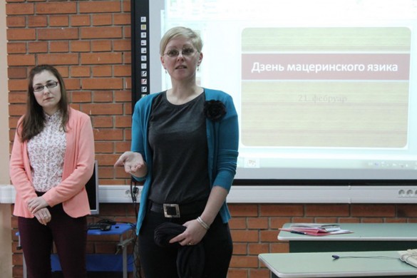 Дзень мацеринского язика у Школи „Петро Кузмяк”