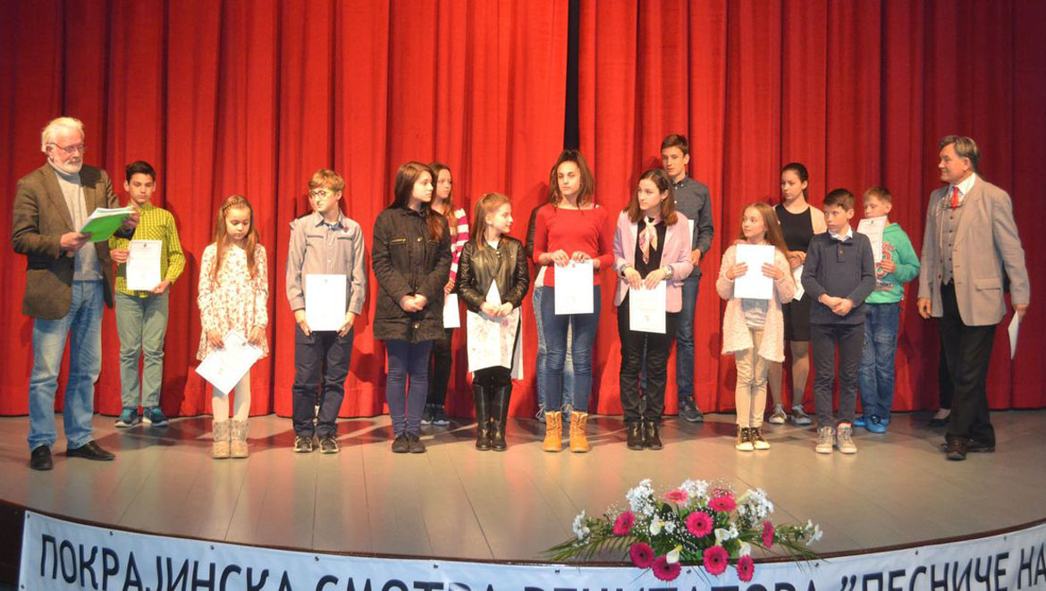 11-Recitatore-03