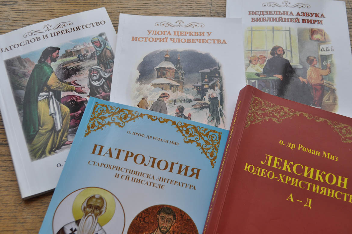 TOTU na veljko Miz 5 novi knjizki