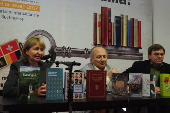 На Сайме представени и кнїжки по руски