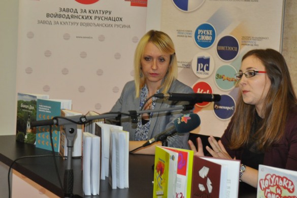 На Сайме представени и кнїжки по руски