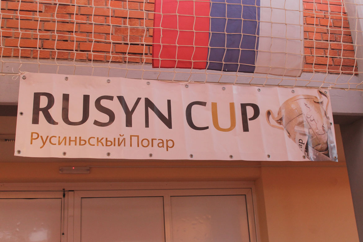 rusin kup 5