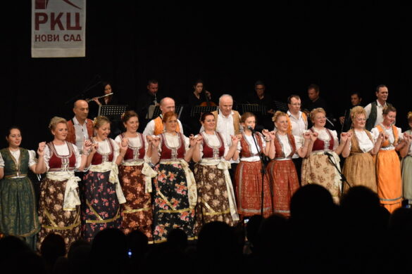 Репрезентативни концерт Руского културного центру