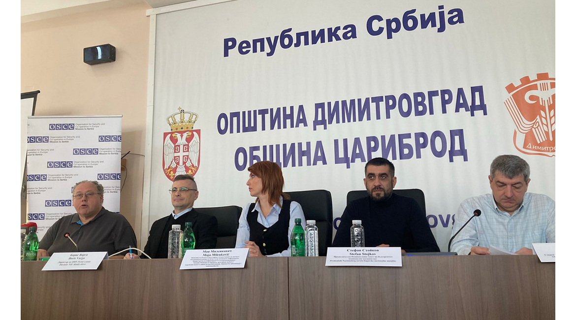 18.10.2025-Dimitrovgrad-OEBS-Sanja