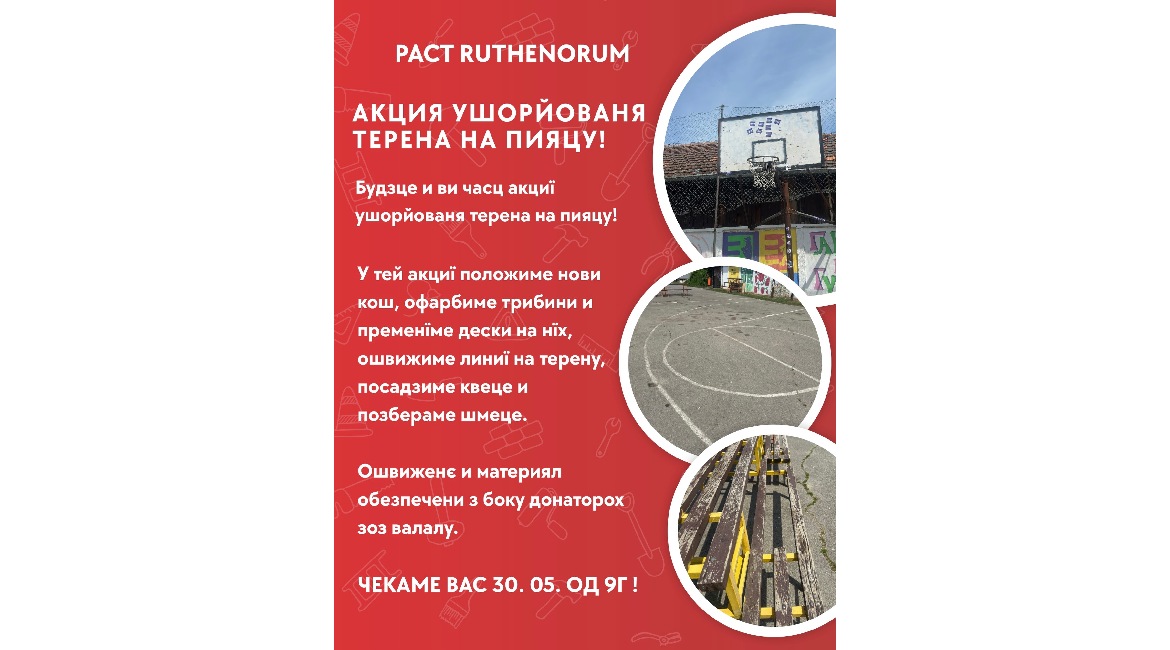 07 Pact robotna akcija