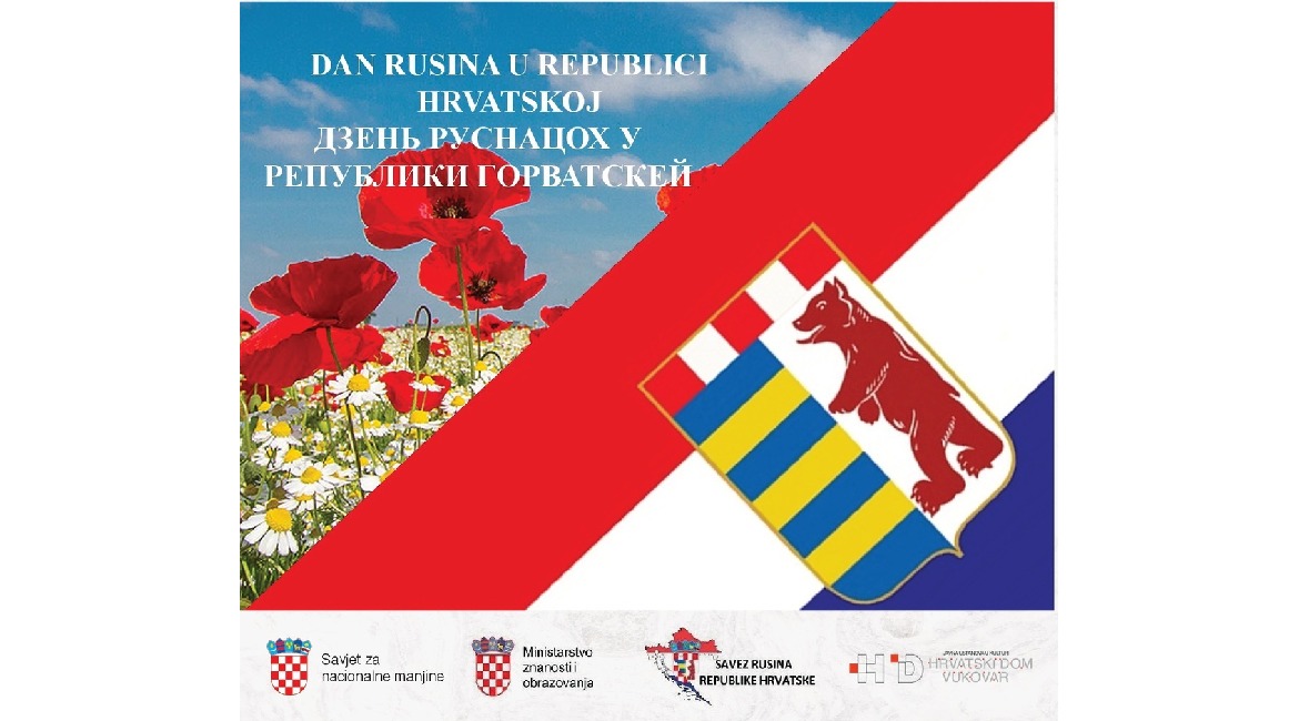 10 dzenj rusnacoh RH
