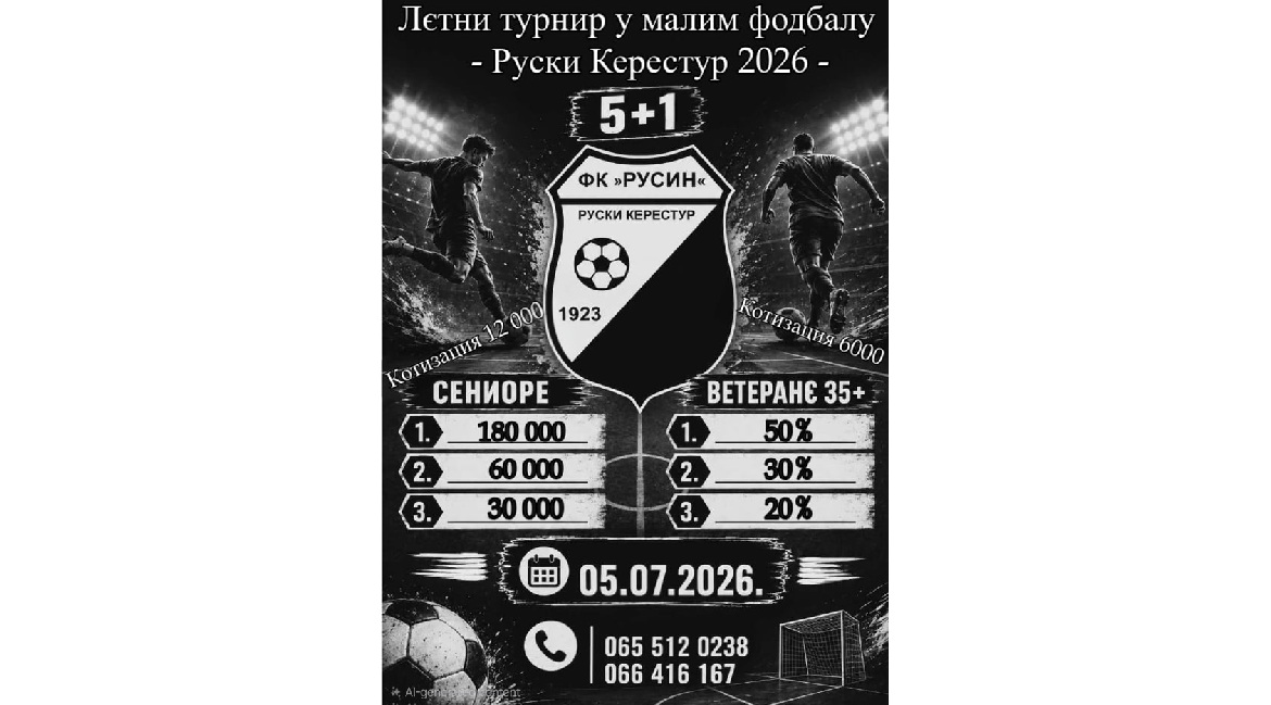 01 nocni turnir 20260619_140252