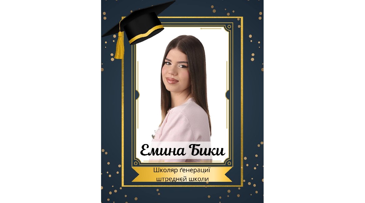 09 2026-06-15 RK Emina Biki skoljarka generaciji strednjej skoli Petro Kuzmjak foto fejsbuk Petro Kuzmjak Ruski Krstur