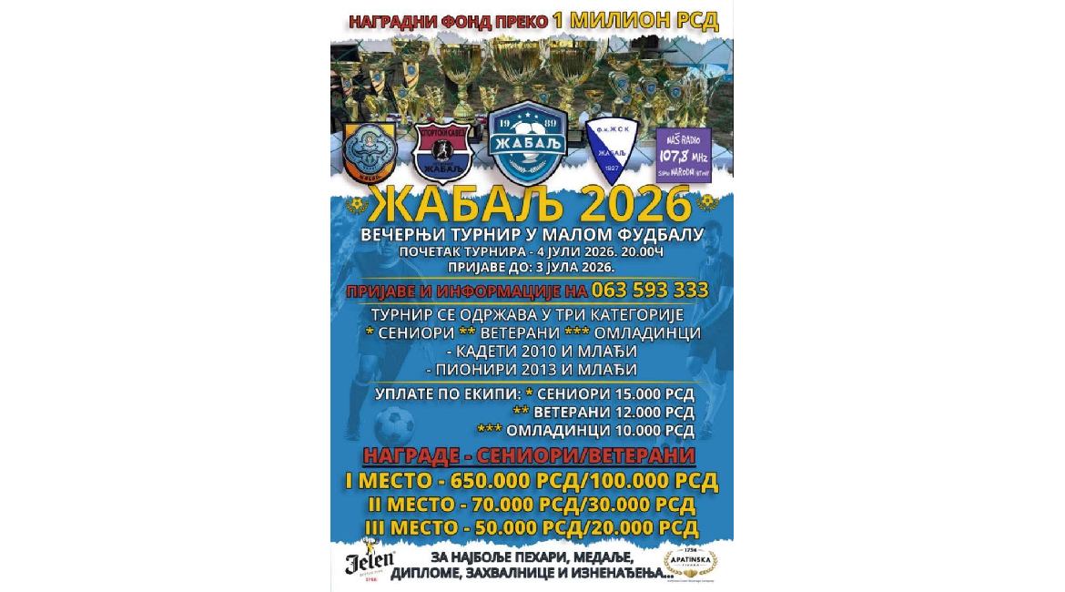 01 jul 2026 NAJAVA vecarsi turnir fodbal zab 1781155691777
