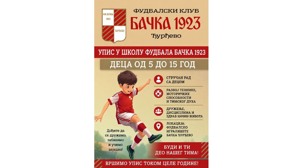 01 jun 2026 upis fk backa
