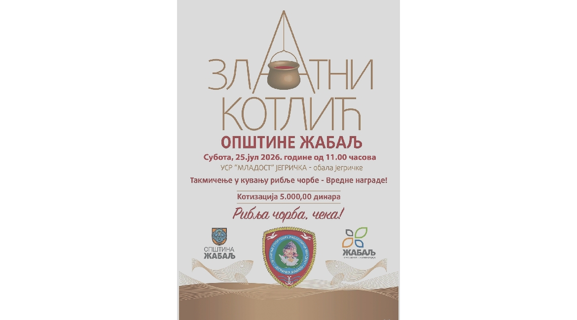 05 zlatni kotlic