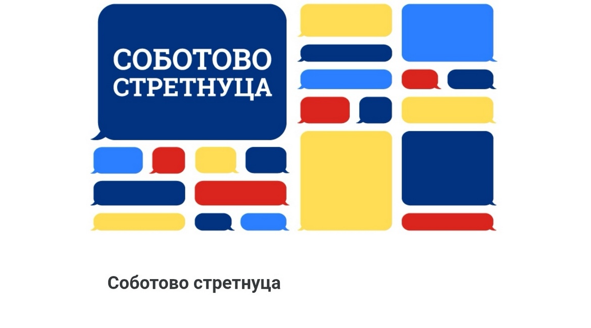 08 radio sobotovo stretnuca