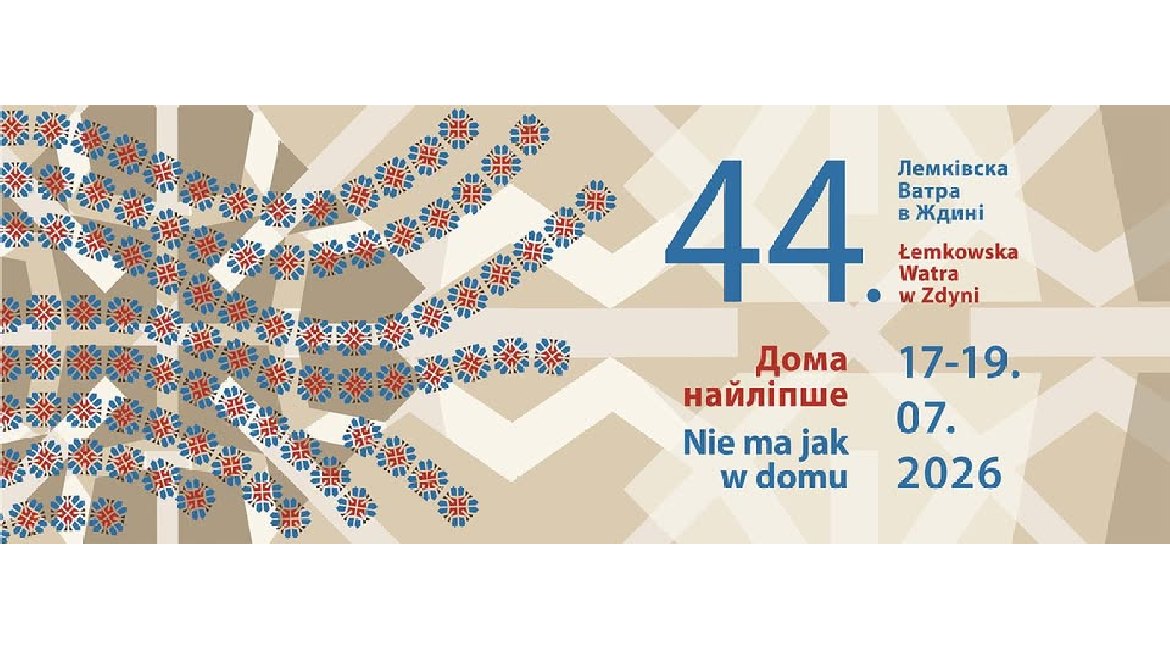 10 lemkovska vatra Zdinja Poljska