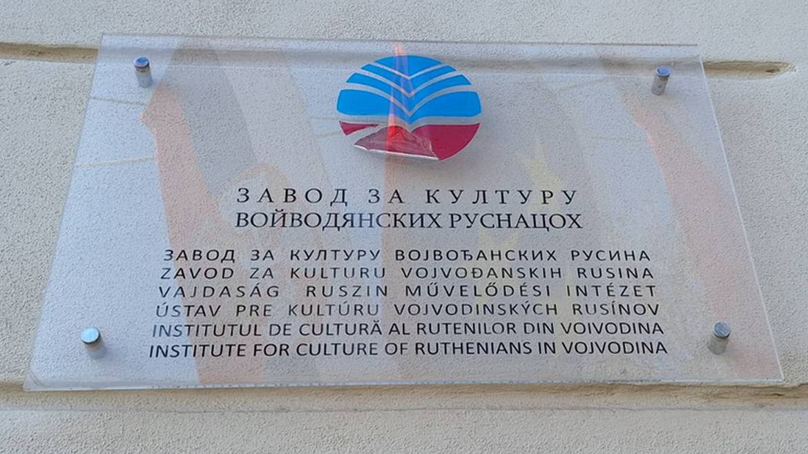 10 zavodov konkurs viber_image_2025-02-21_18-00-40-568