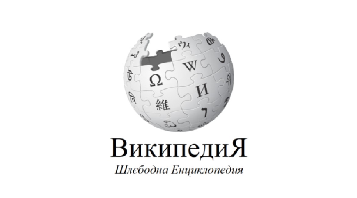 Wikipedia-logo-v2-rsk2
