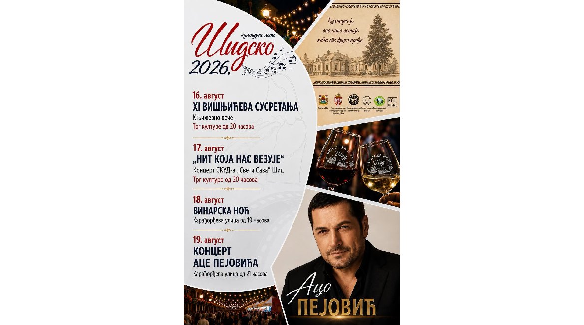 05 sidsko kulturno leto 2026