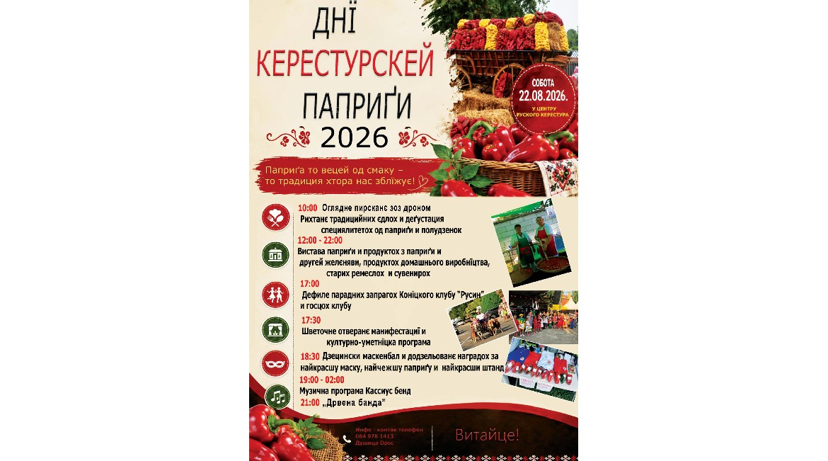 06 dnji keresturskej paprigi