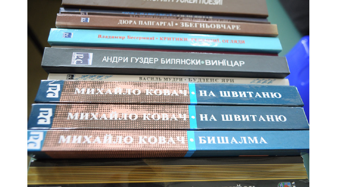 11 Javna povolanka 2026
