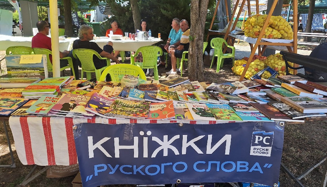 1787252947089