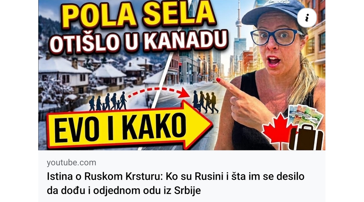 Video screenshot YT